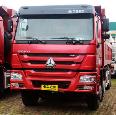 CNHTC WUYUE 8x4 HOWO Dump truck/ tipper truck(manufacturer)