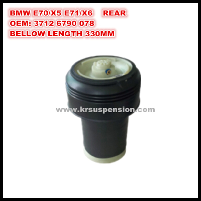 BMW E70 X5/ E71 X6 Rear Air spring Air bag