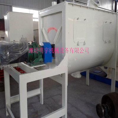 Small automatic dry mortar mixing  equipment