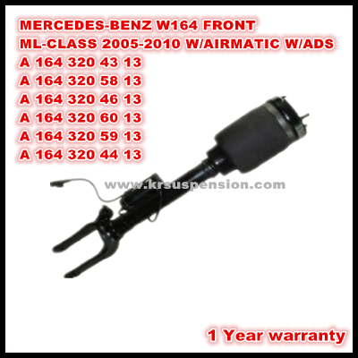 Front Airmatic spring for Mercedes-Benz W164 Air suspension spring A 164320 43 13
