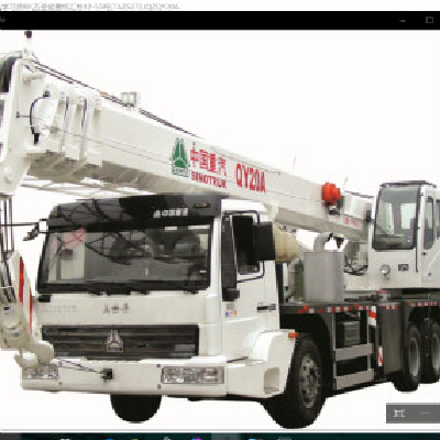 truck crane 20t