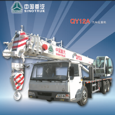 truck crane 12t,