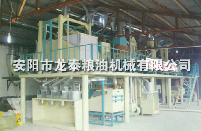 20- 50 t corn processing unit