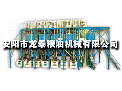 60-300 tons of precision flour processing unit