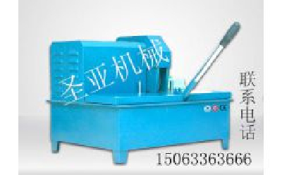 Pipe cutting machine with suction and discharge type