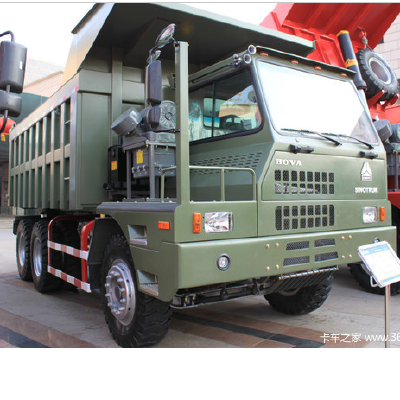 sinotruck HOWO 50T Mining Tipper Truck