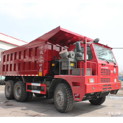 sinotruck HOWO 50T Mining Tipper Truck