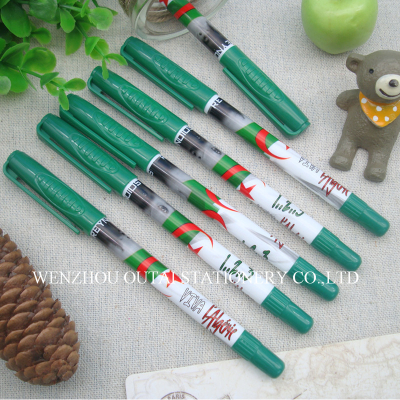 OUTAE Plastic BallPoint Pen Promotional Pen LogoPenSmoothFastWritingBall Pen Multicolor OT-221-B