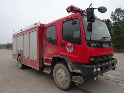 China Supplier Emergency Rescue ISUZU A type Foam Fire Truck