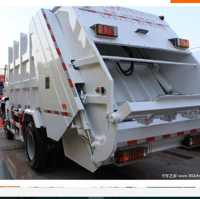 HOWO 16m3 Rear-Loading Compressed Refuse Truck