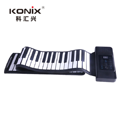 Roll Up Piano PD88