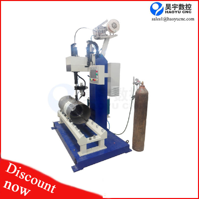 Automatic Circumferential Seam Welding Machine for Nut and Nozzle