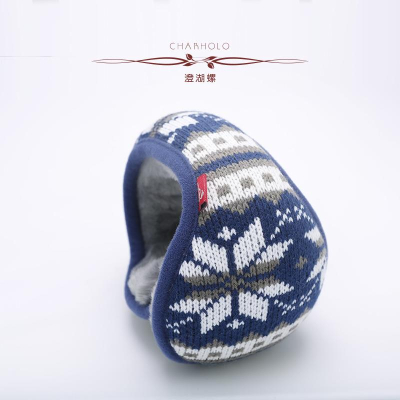 CHARHOLO Winter Super Warm Knitting Wool Adjustable FoldableNeckEarmuffs for Adults