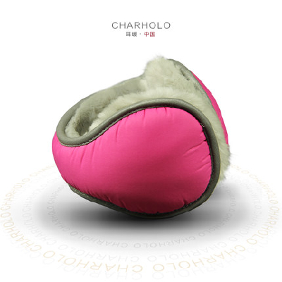 CHARHOLO Winter Super Warm Carton Waterproof Adjustable Neck Earmuffsfor  Children