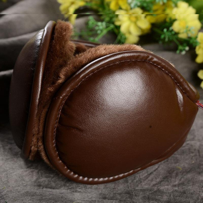 CHARHOLO Winter Super Warm Adjustable Leather PU Neck Earmuffs for Men