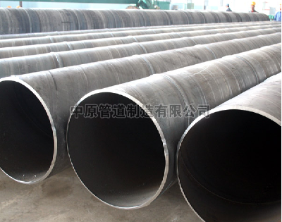 Spiral steel pipe