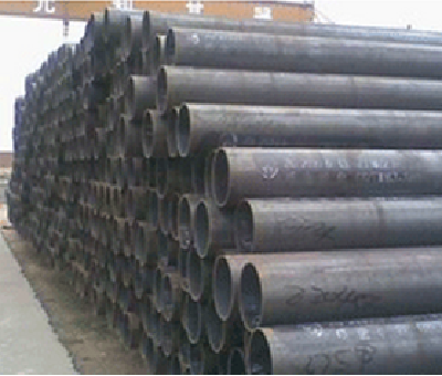 Seamless steel pipe