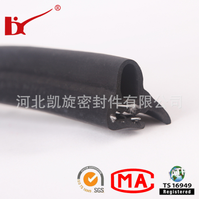 Automobile windshield sealing strip EPDM dust proof and anti collisionwaterproof sealing strip automobile door and window composite sealing strip