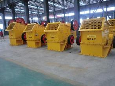 hammer crusher