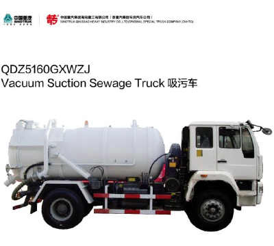 SINOTRUK Vacuum suction sewage truck for sale