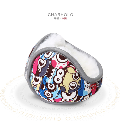 CHARHOLO Winter Unisex Super Warm Adjustable Waterproof Fashion NeckEarmuffs