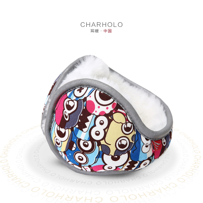 CHARHOLO Winter Unisex Super Warm Adjustable Waterproof Fashion NeckEarmuffs