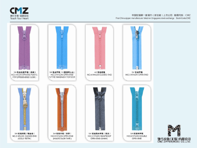 Metal zipper