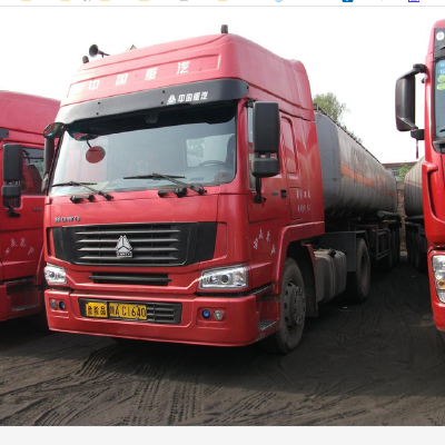 sinotruck 8x4 HOWO 20m3 Oil Tank Truck