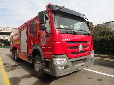 High quality factory price Dry powder foam combination firefighting Truck