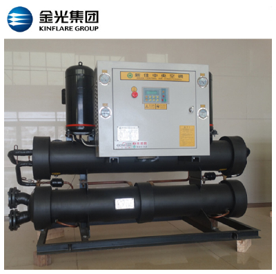 Central Air-Conditioning Refrigerating unit, Central Air Condtion system