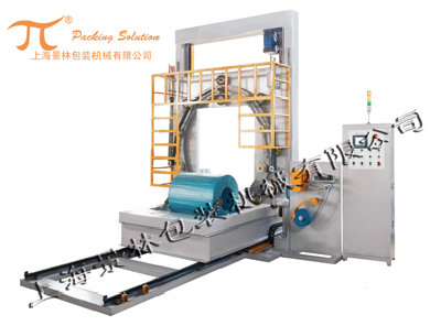GD series vertical coil packaging machine