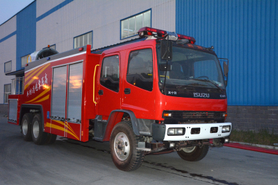 High quality factory price High pressure fog gun Fire Truck