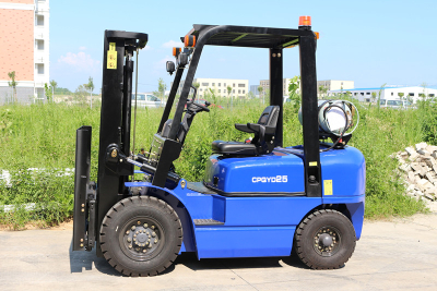 LPG/gasoline duel fuel forklift truck Vmax 2.5ton
