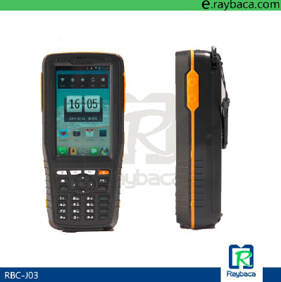 RBC-PDA707 handheld smart Android electronic scan terminal