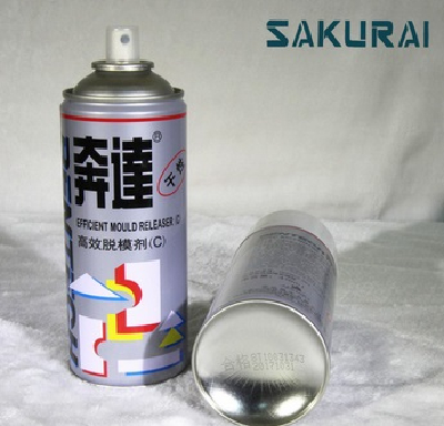 Plastic release agent