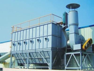 dedusting equipment,dust removing plant