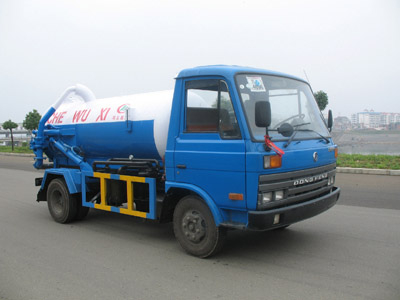 Export dongfeng mini vacuum truck, fecal suction truck,mini vacuumtrucks sale