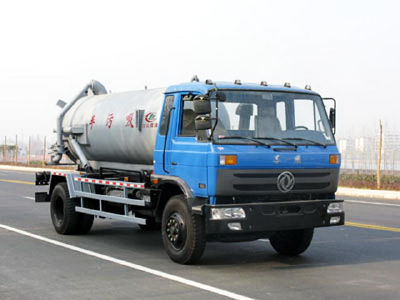 8-9m3 dongfeng middle type sewage suction truck for sale, waste watersuction truck