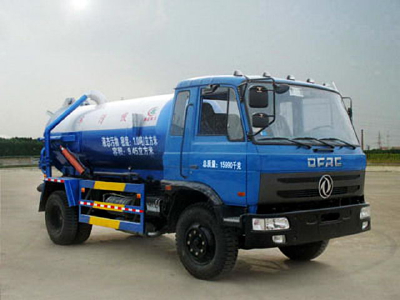 10m3 dongfeng middle type sewage suction truck for sale,wastewatersuction truck