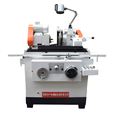 Internal and external grinding machine