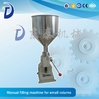 DG  Semi-automatic paste lotion filling machine