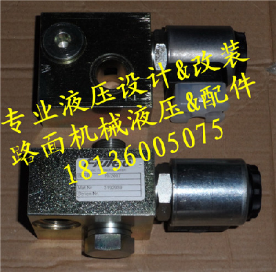 ABG423\8820 Paver Anti drop valve for ironing plate Float valve Anti climb lock Solenoid valve 3192939