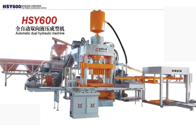 600T hydraulic press bricks machine